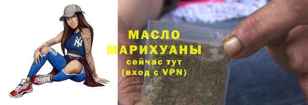 MDMA Premium VHQ Верея